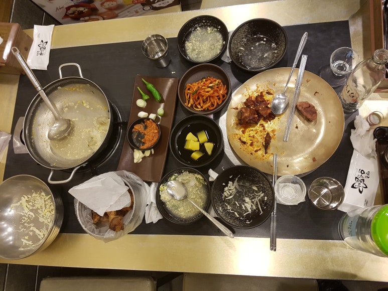 만족오향족발신 이미지