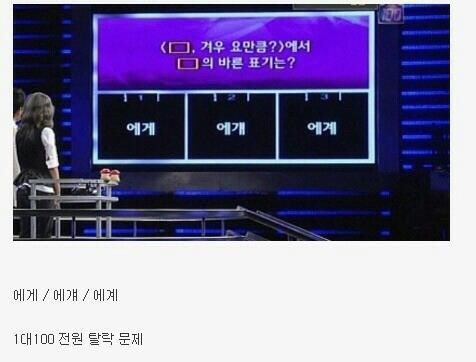 바디플러스핏 이미지