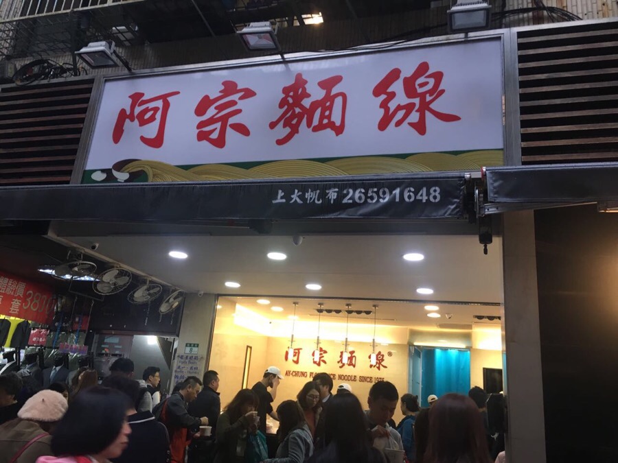 망고곱창 이미지