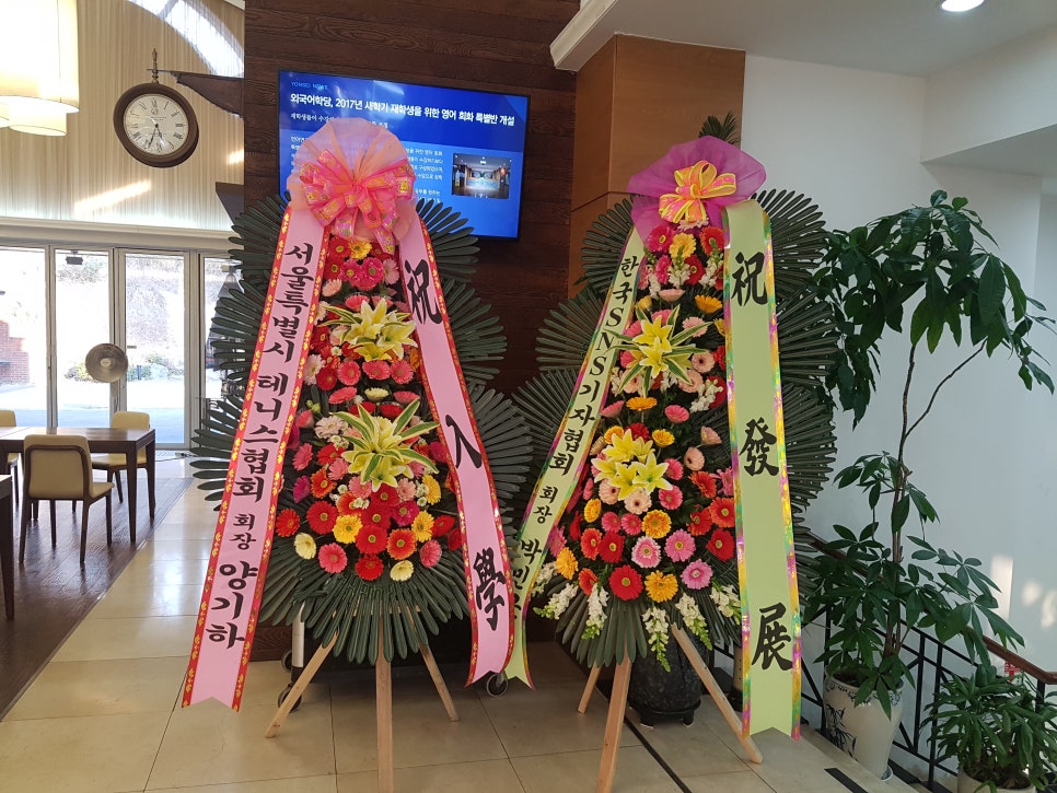 케이에스자산관리 이미지