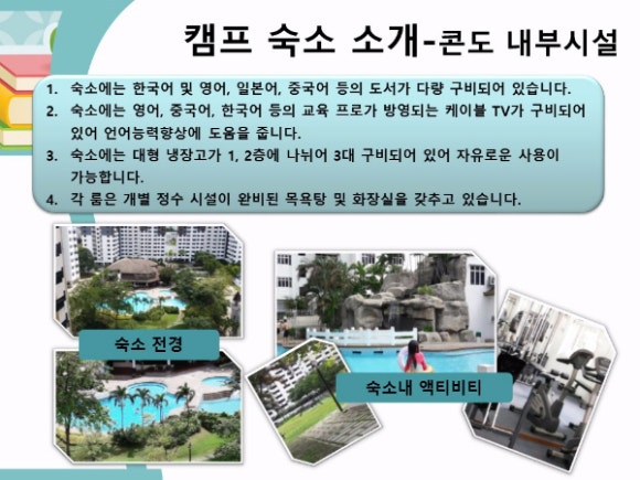 아이엘씨 이미지
