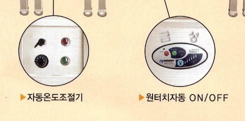춤추는철가방 이미지