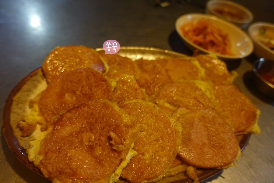 감성포차우리들 이미지