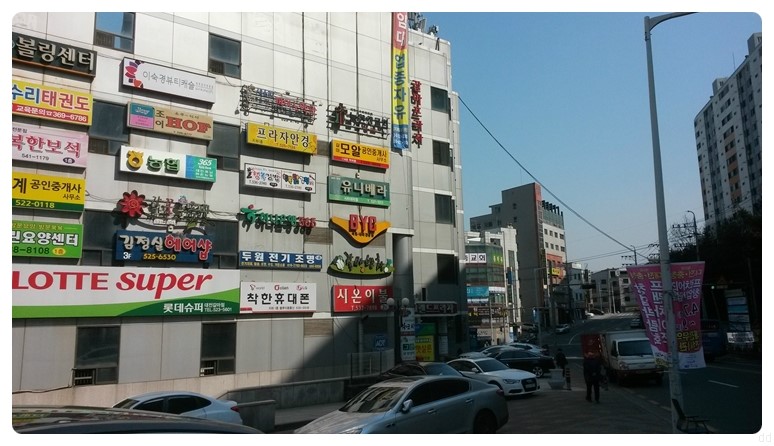 이숙경뷰티 이미지