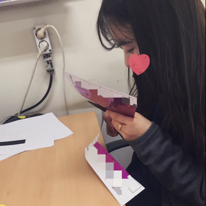 해피점핑하이 이미지