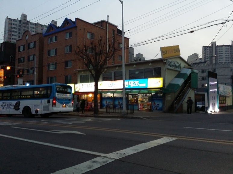 화정홍어집 이미지