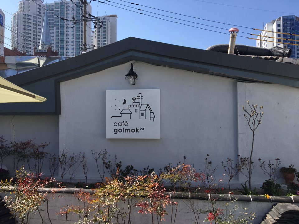 플립애드 이미지