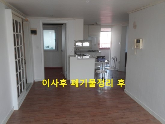 고양시재활용센터 이미지