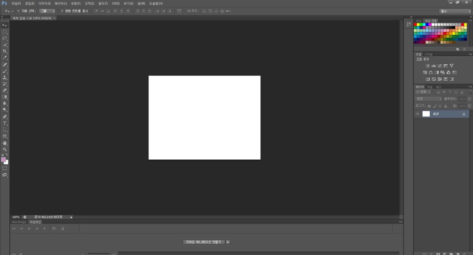 PROTOSHOP 이미지