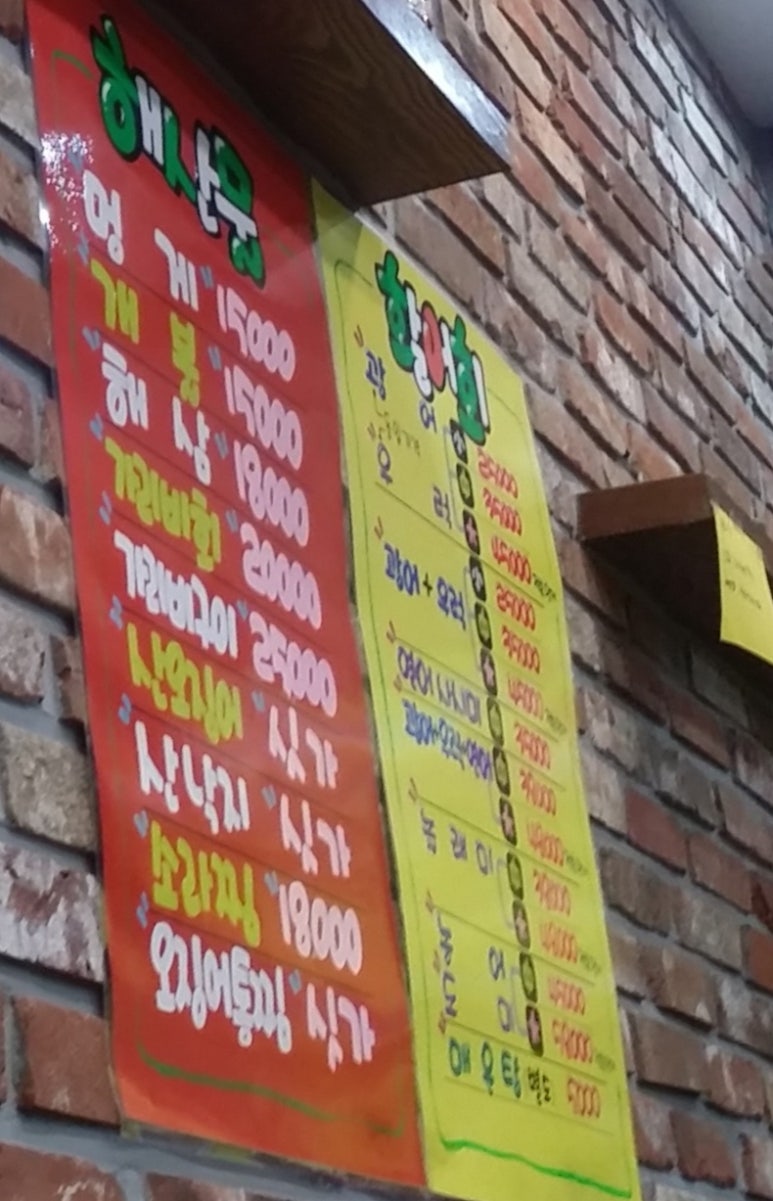 군산항회센타 이미지