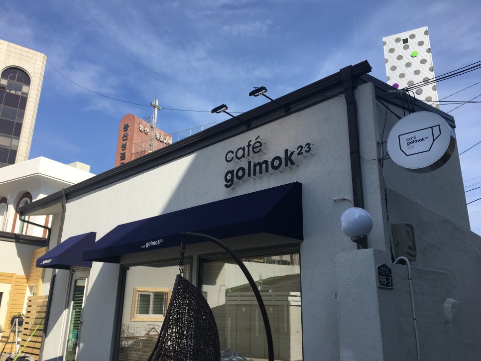 플립애드 이미지