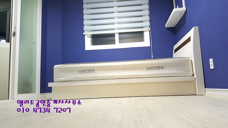 전세버스복합터미널 이미지