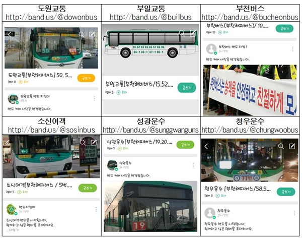시온클린 이미지
