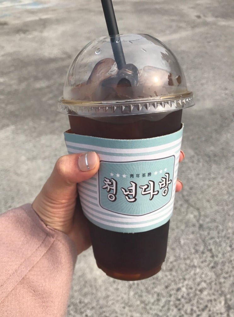 삼화다방 이미지