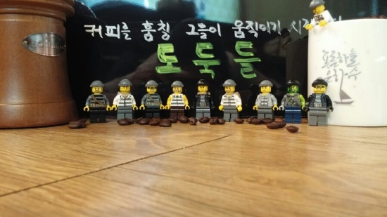 은하수카페 이미지