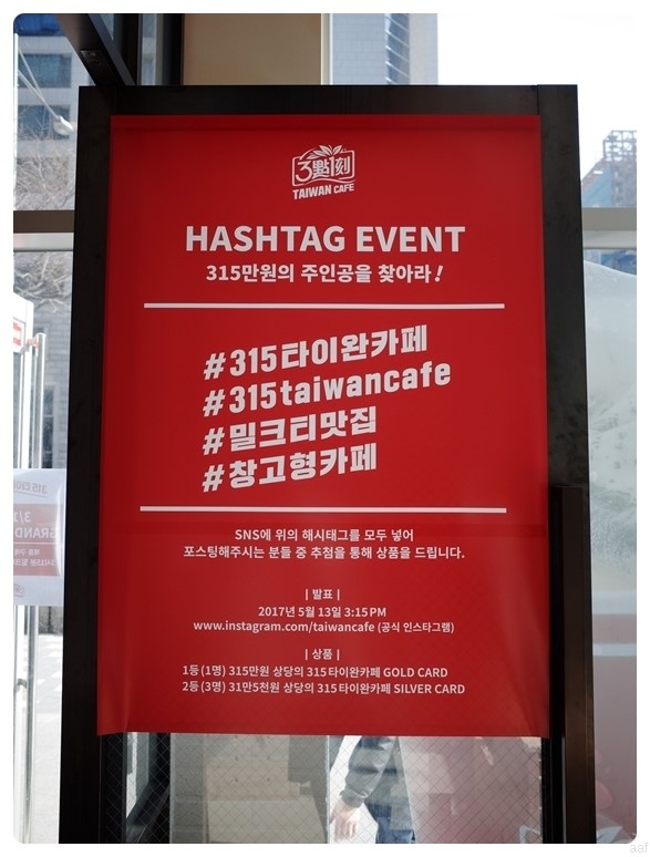 카페315 이미지