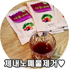 명인힐링푸드 이미지