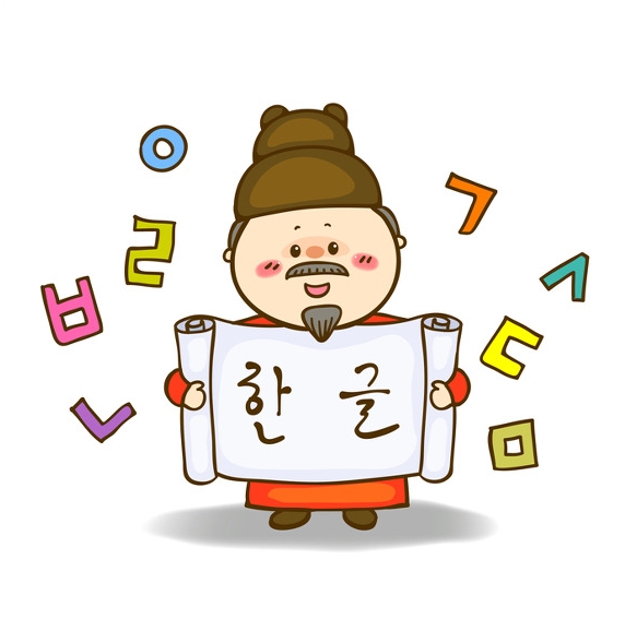 건우정보 이미지