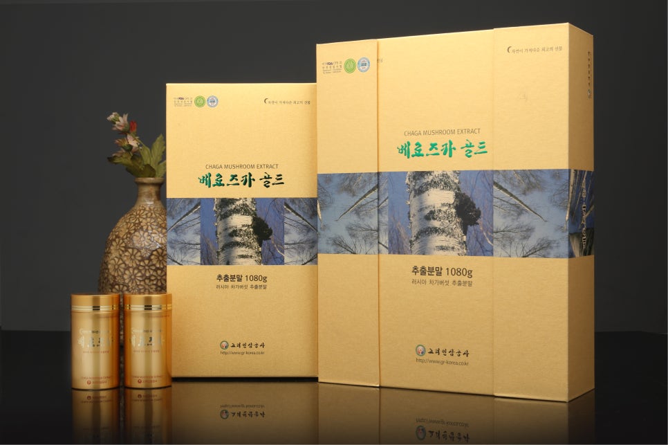 (주)고려인삼공사 이미지