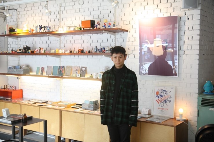 보투스 이미지