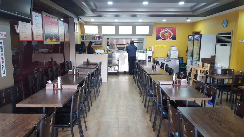 삼일인테리어 이미지