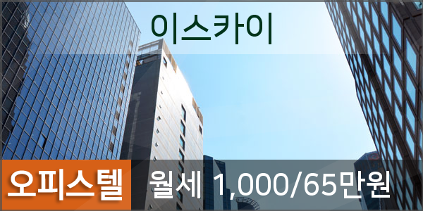 한슬정보 이미지