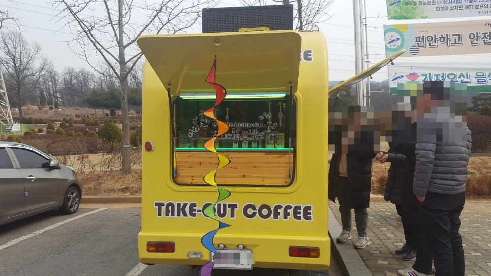 커피볶는 낭만곰 이미지