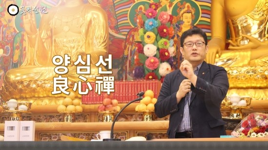홍익선원 이미지