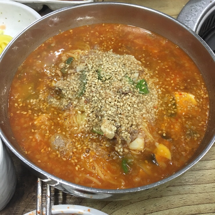 오구왕소금구이 이미지