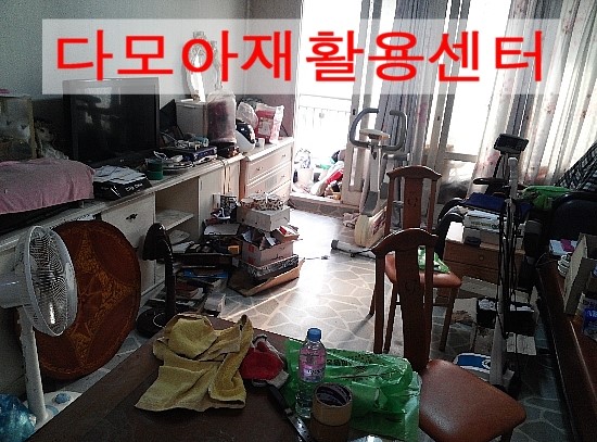 고양시재활용센터 이미지