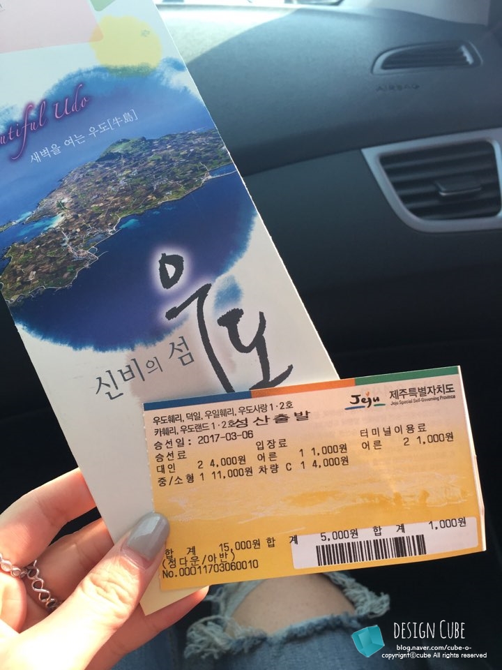 호호아이스크림 이미지