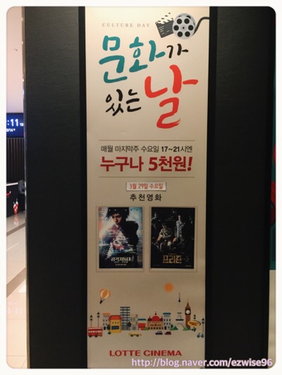 (주)씨네마시티 이미지