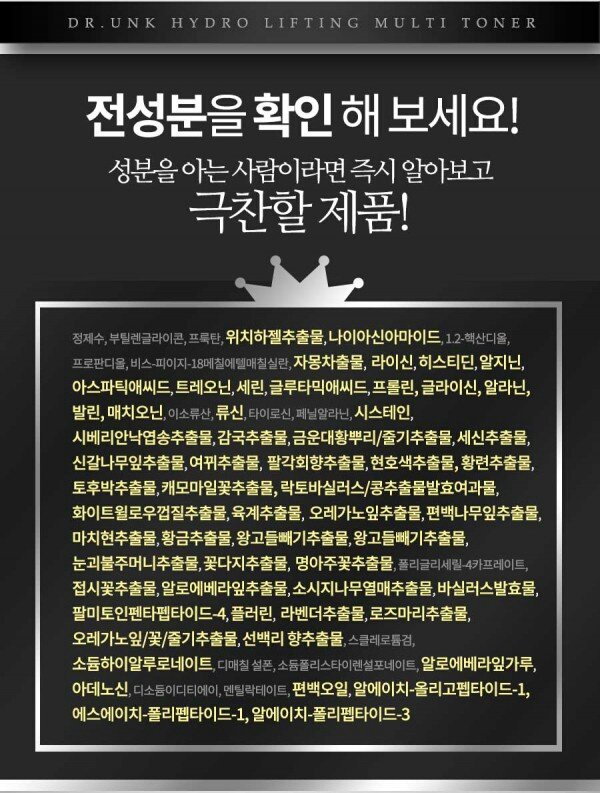 엔케이메디컬 이미지