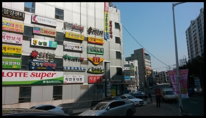 이숙경뷰티 이미지