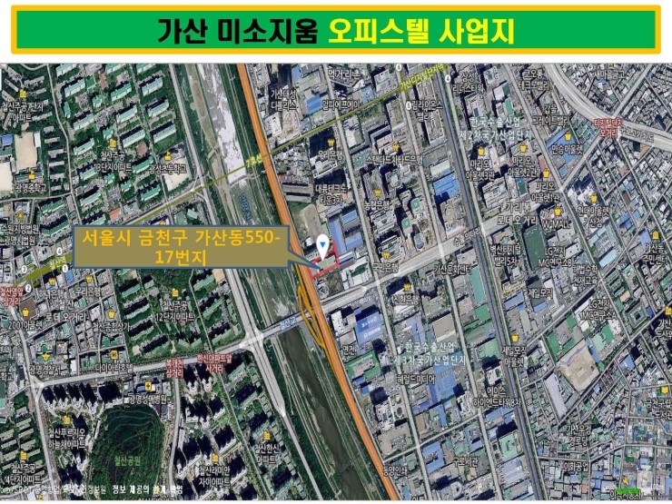 가산세탁소 이미지