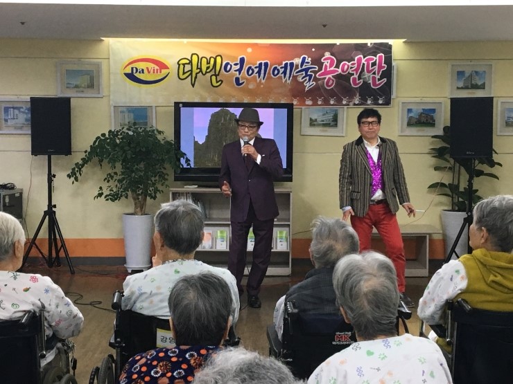(의)은성의료재단 좋은애인병원 이미지