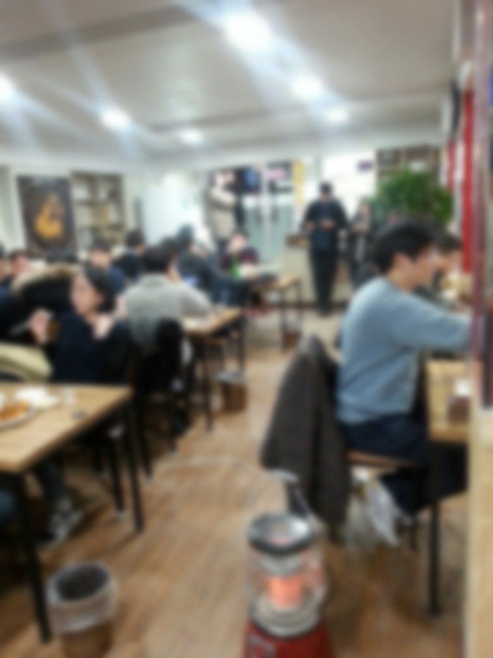 하하공덕점 이미지