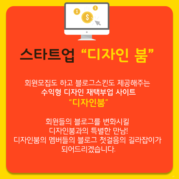 디자인붐 이미지