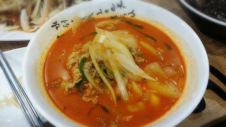 졸라반점 이미지