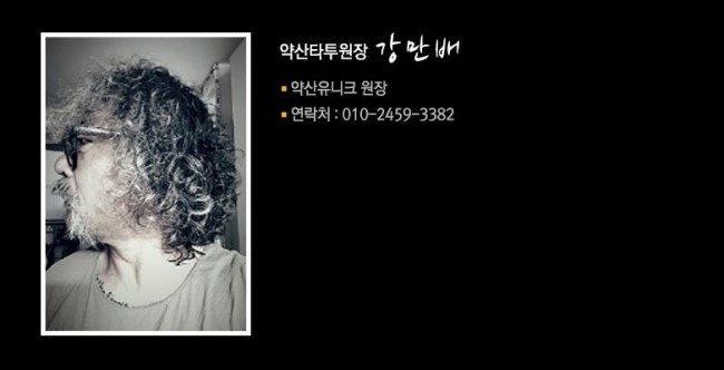 약산갤러리 이미지
