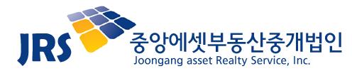 세무법인안국 이미지