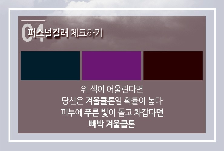 예쁠,미 이미지