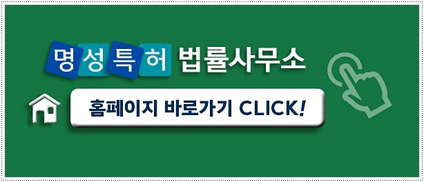선토목사무소 이미지