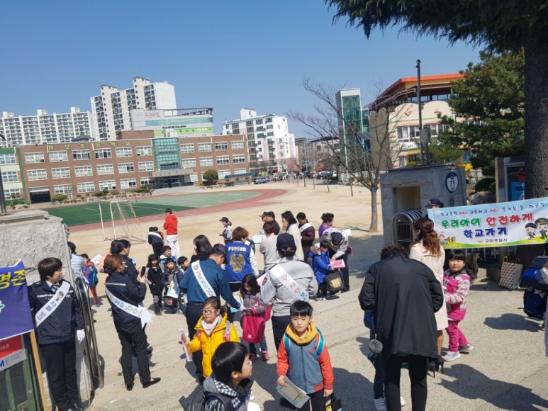 구미어머니회 이미지