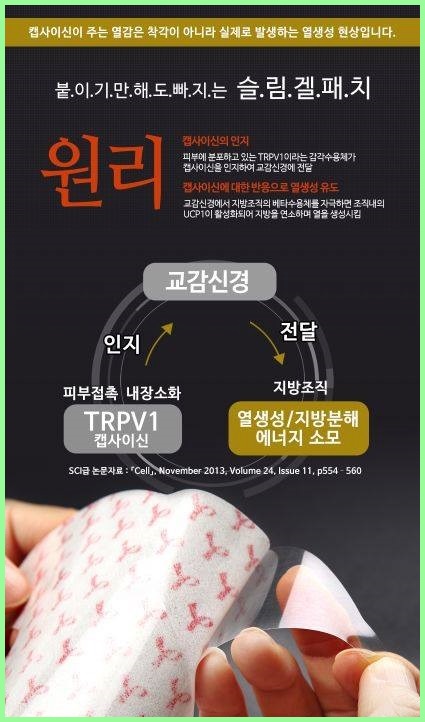 한결뷰티 이미지