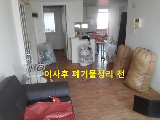 고양시재활용센터 이미지