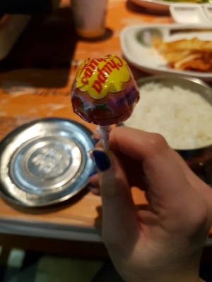 헤어애봄 이미지