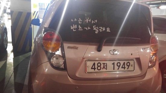 법무법인청호 이미지