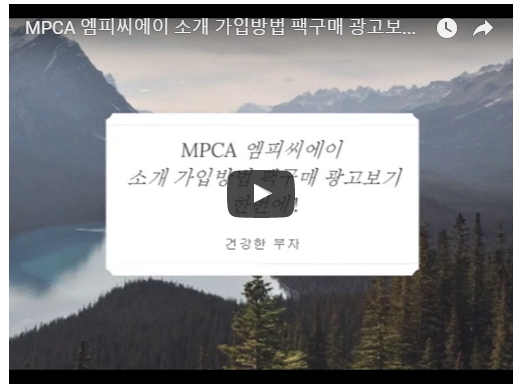 Enter팩 이미지