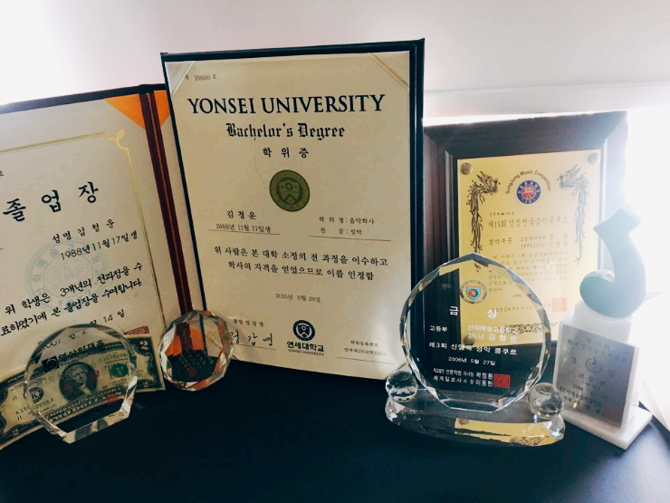 연세성악스튜디오 이미지